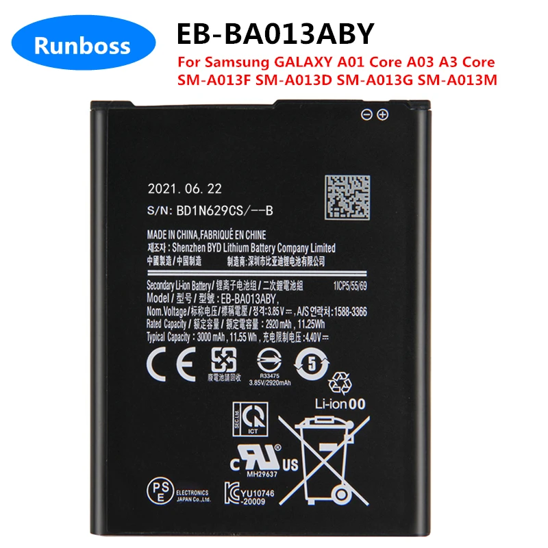 Оригинальный аккумулятор для телефона 3000 мАч для Samsung GALAXY A01 Core , A03 Core , A3 Core