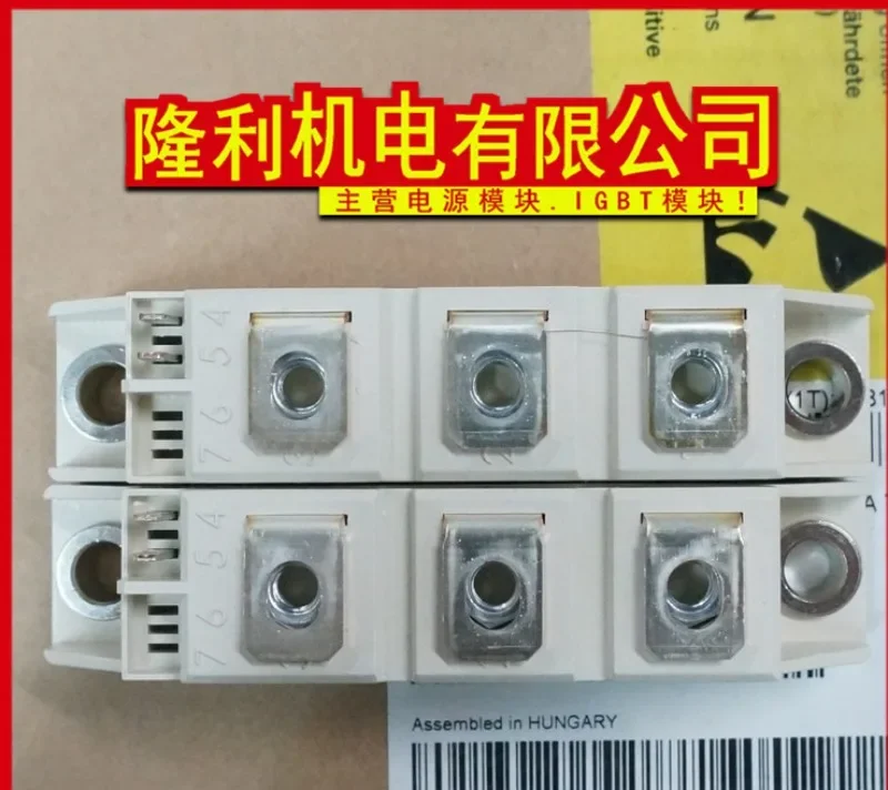 Совершенно новый SKKD100/18 SKKD100/16 SKKD100/14 SKKD100/12 SKKD100/08 4