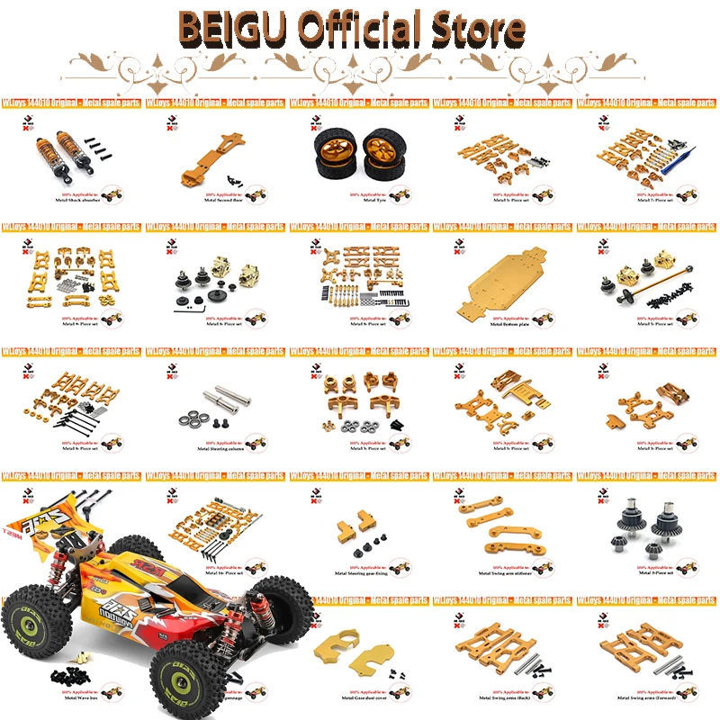 WLtoys 1/14 144010 144001 144002 радиоуправляемая модель автомобиля шестерня дифференциала