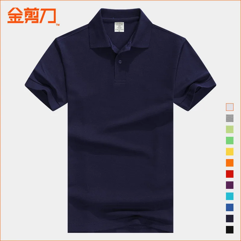 lis1123 soft material shirt for man
