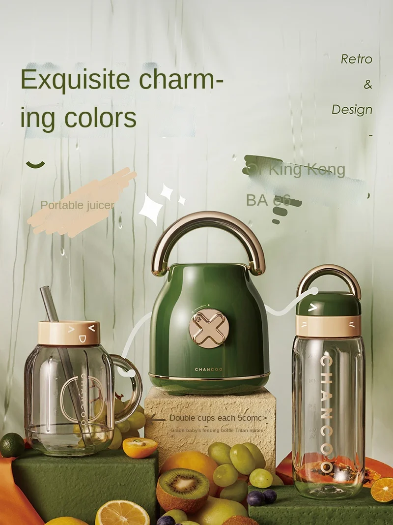 

FQ Juicer Household Fruit Small Portable Multifunctional Juice Extractor