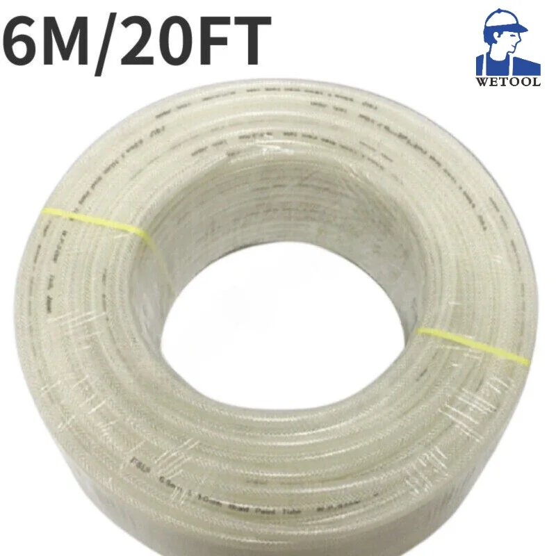 Прочный шланг для порошковой трубки Hi-Q 6 м/20 футов 8 мм-12 мм пистолета порошкового