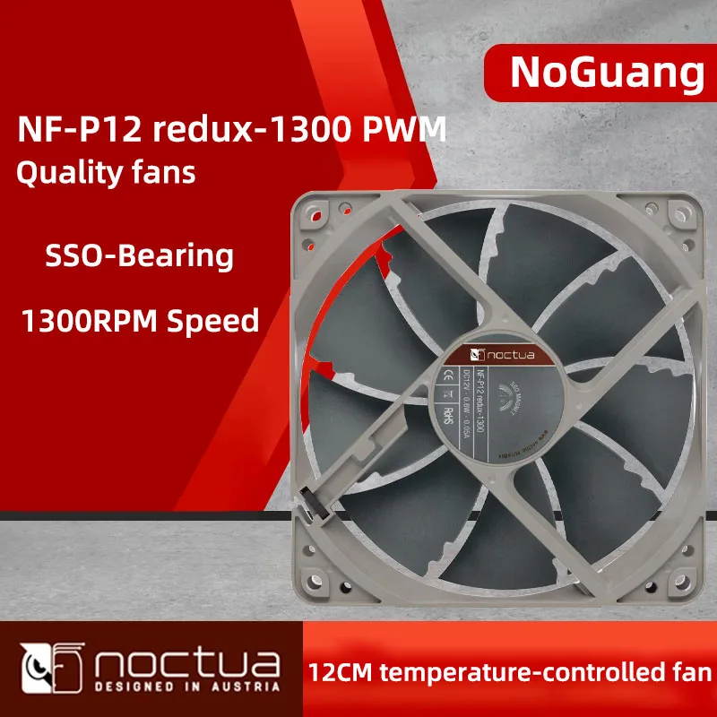 Охлаждающий вентилятор для процессора 12 см 4 контакта 25.1dBA