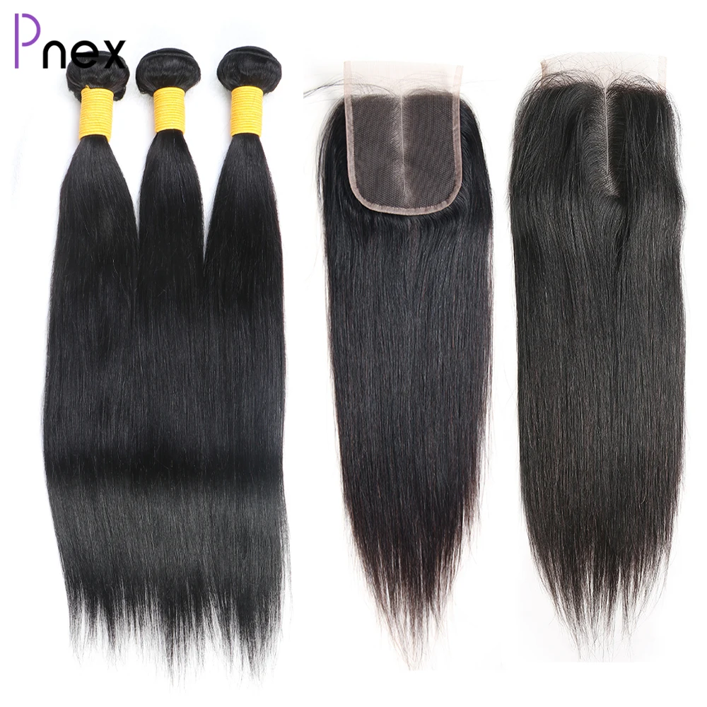 PNEX Straight Wave Bundles With Closure Brazilian Hair Weave 3 Bundles With Closure Natural Human Hair Bundles With Closure