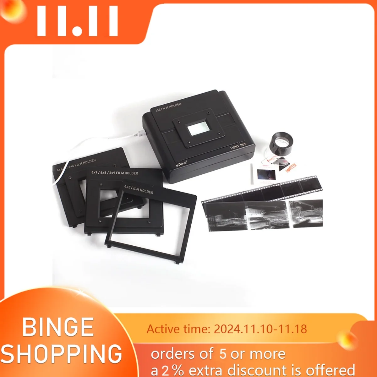 Держатель лайтбокса для цифрового сканера пленки 135 120 4X5 Аксессуары