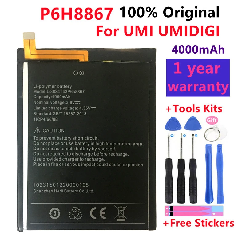 

Original 4000mAh Li3834T43P6H8867 Replacement Battery For UMI UMIDIGI Super & MAX High Quality Batteries With Tracking Number