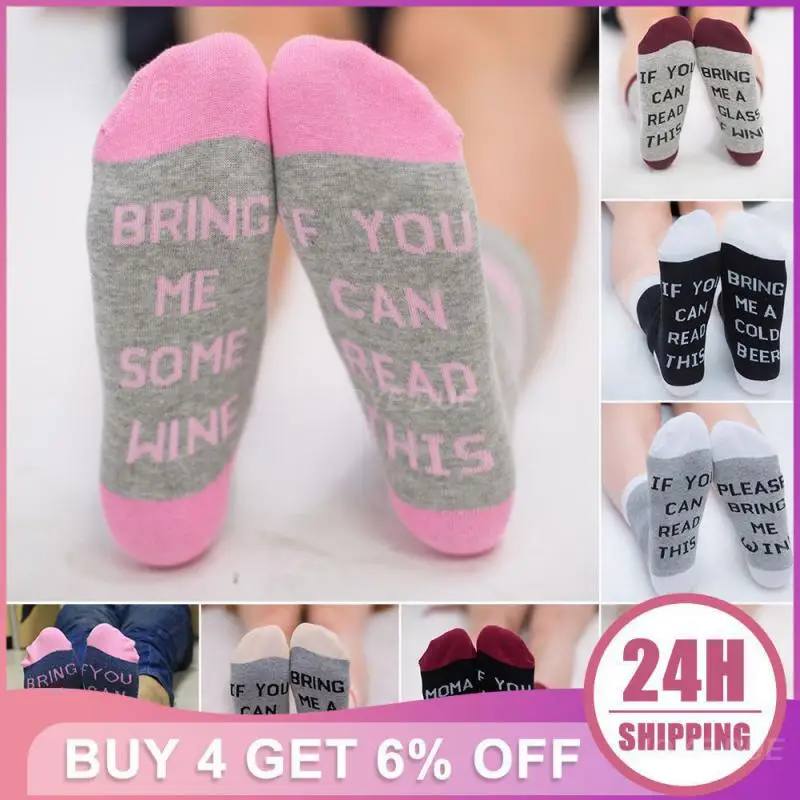 Cotton Casual Unisex Lovers Socks