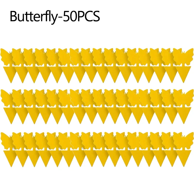 

Липкие ловушки для насекомых, 2 шт.