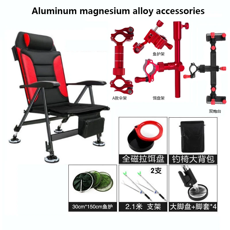 Multifunctional Fishing Chair Folding Light Portable Wild Camping Chair All-terrain Can Lie European Fishing Chair