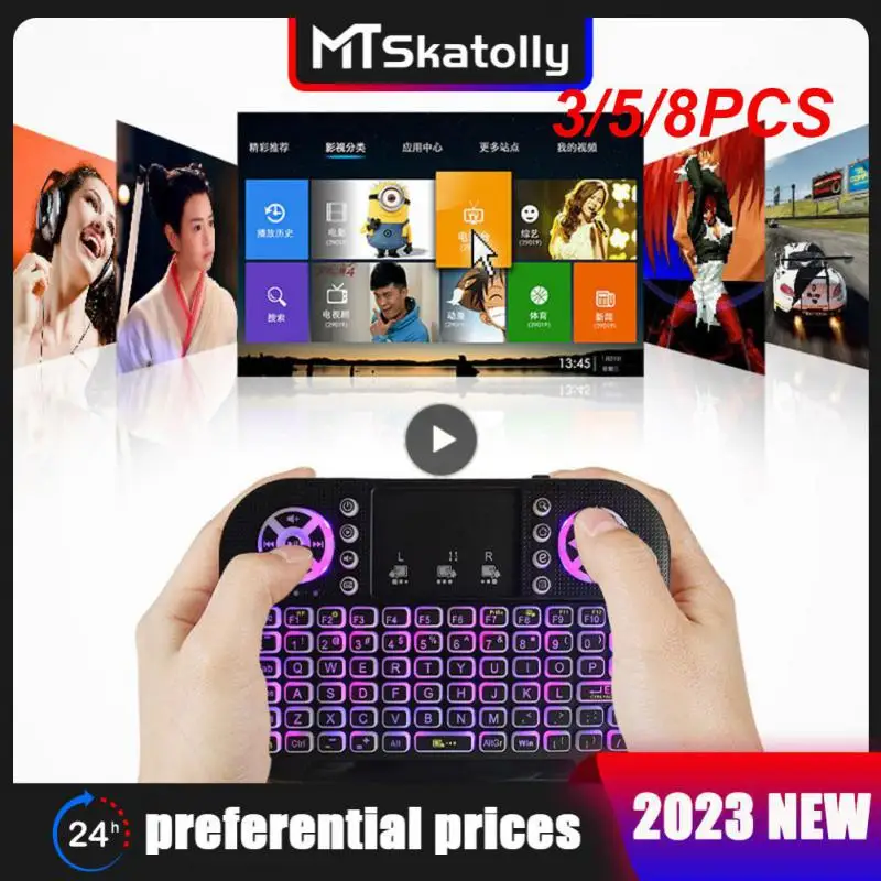 

3/5/8PCS Intelligent Power Saving Technology Mini Keyboard 7 Colors Backlight Keyboard