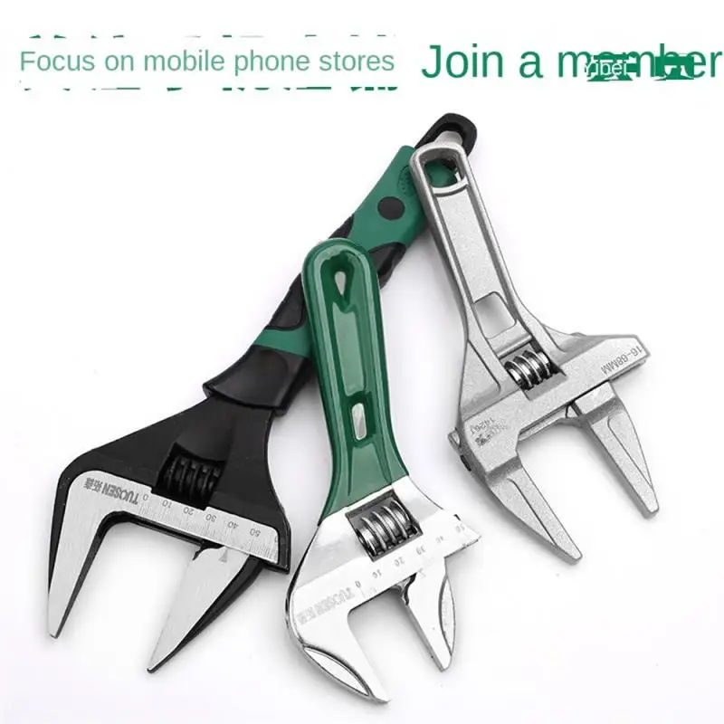 

6-12inch Universal Repair Set Bathroom Hand Tools Large Opening Pipe Wrench Nut Key Adjustable Spanner