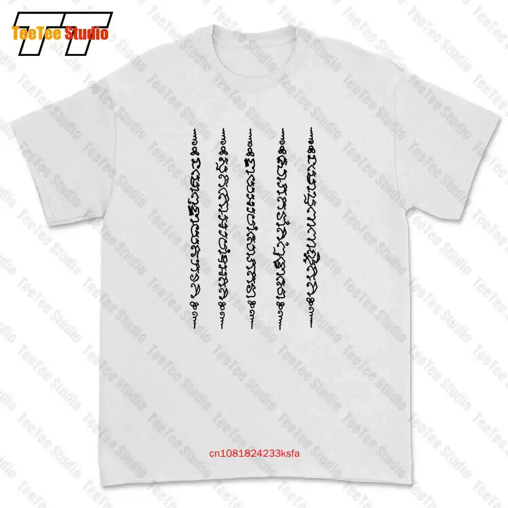 Футболка PEDRAZA Муай Тай Бокс