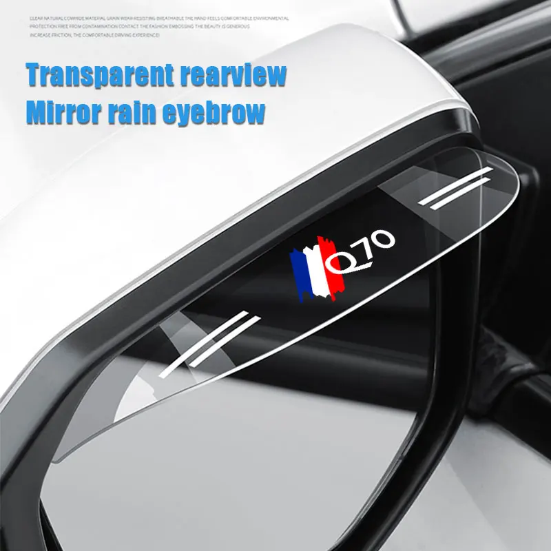 

2Pieces Rearview Mirror Rain Shade For Infiniti Q70 Logo Flexible PVC Car Back Mirror Rain Cover Car Acc Rainproof Blades