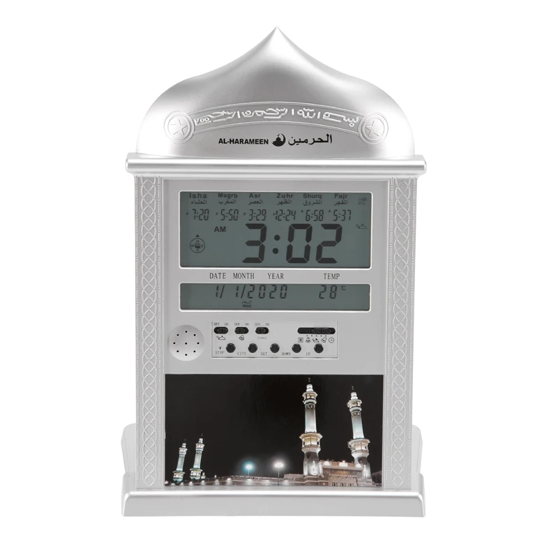

Azan часы молитвенные часы Автоматические Azan настенные молитвенные часы исламские фотографические часы