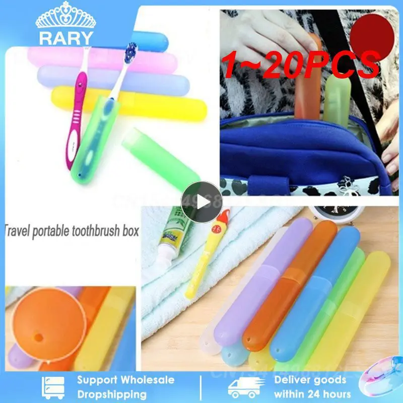 Футляр для зубной щетки дорожный держатель 1-20 штук