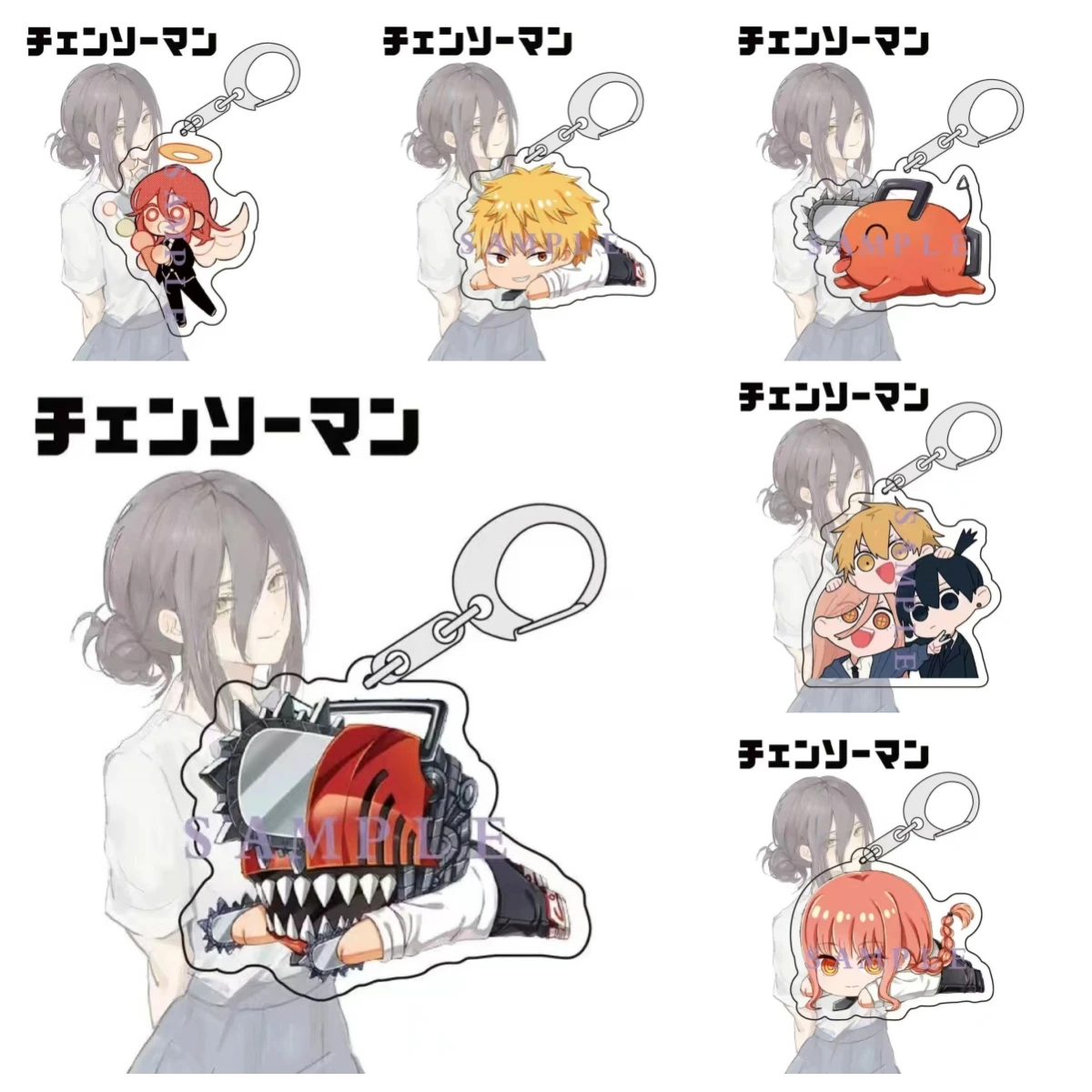 

Hot Sale Game Anime Chainsaw Man Cartoon Acrylic Women Pendant keychain for car Backpack Jewelry Friends Gifts