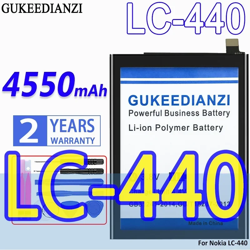 Аккумулятор GUKEEDIANZI большой емкости 4550 мАч для аккумуляторов мобильных телефонов