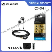 original sennheiser cx400ii 3 5mm wired in ear earphone cx 400 ii stereo earbuds deep bass headset hifi music headphone with mic
