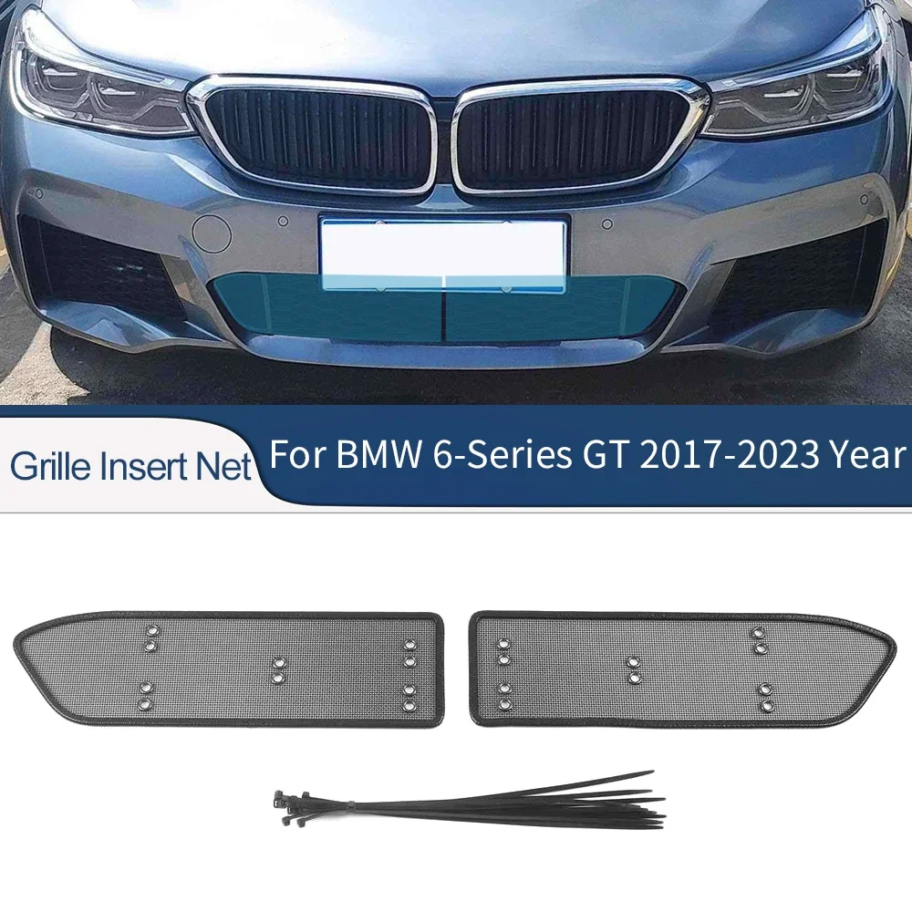 Автомобильные аксессуары для BMW 6 Series GT G32 2017-2023 передняя решетка защиты от