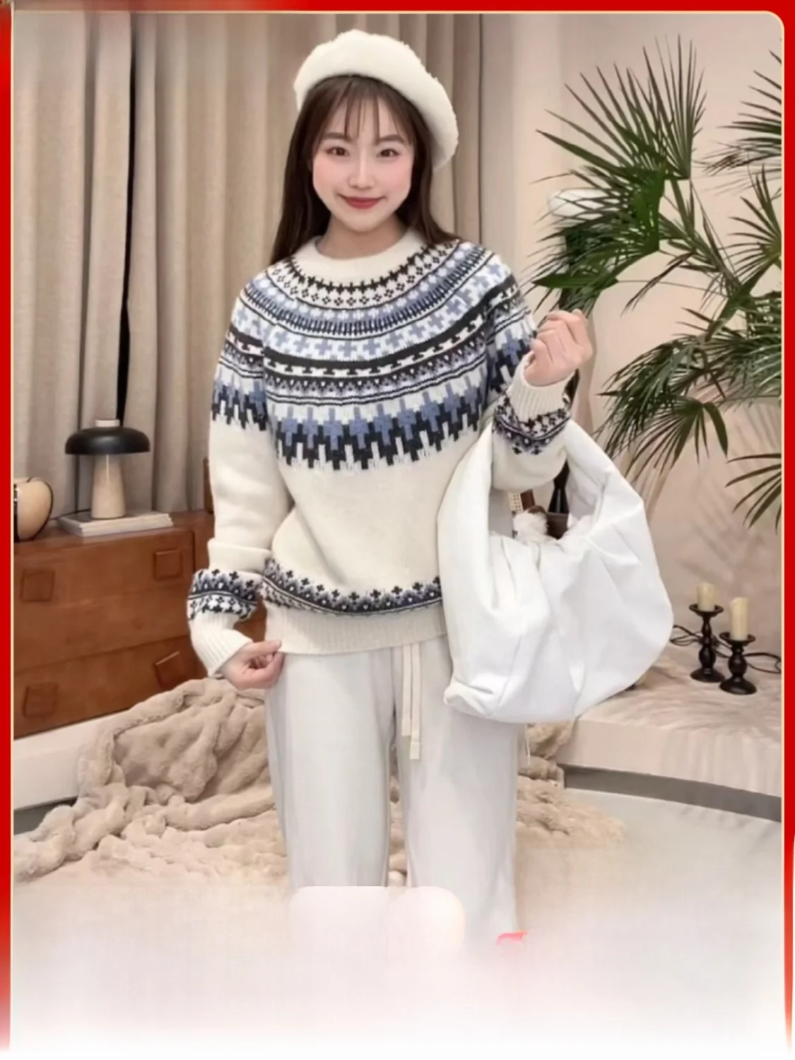 Осень и зима новый универсальный жаккардовый вязаный свитер с микрофоном Fairisland