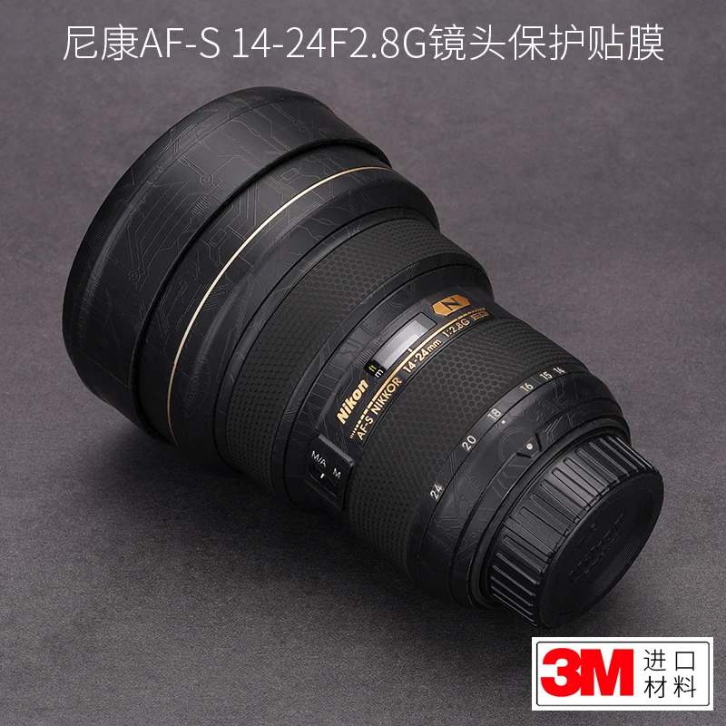 

For Nikon AF-S 14-24F2.8G Lens Protection Film Nikon 1424 Sticker Full Pack 3M