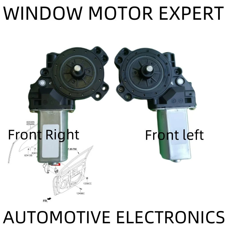 Электростеклоподъемник левый правый для Hyundai Accent 2011-2017 OEM 824500U000 824600U00082450-0U000 82460-0U000