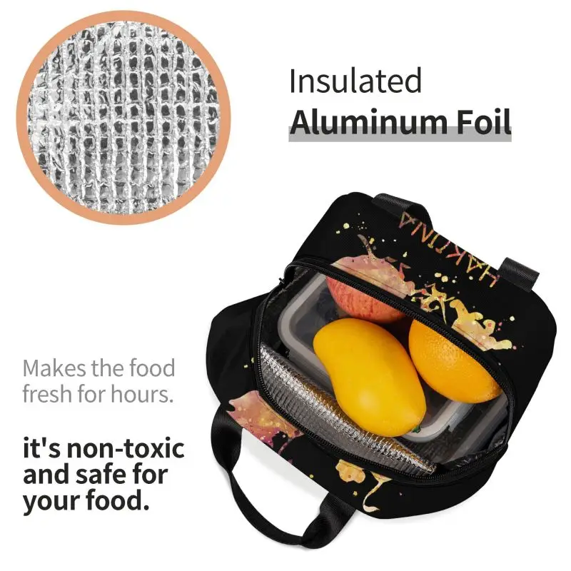 Персонализированный постер Hakuna Matata изолированная сумка для обеда работы школы