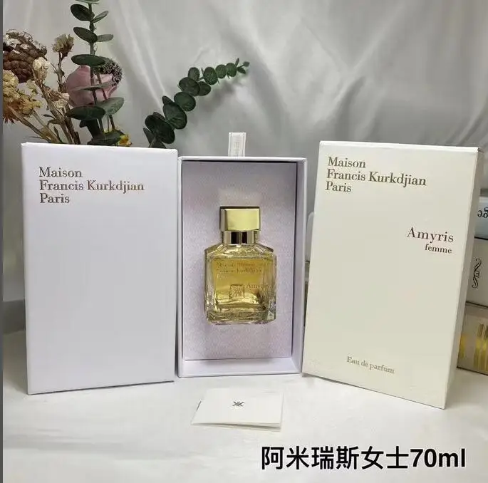 

air cleaner, spray water Homme Femme Spary 70ML New In Box