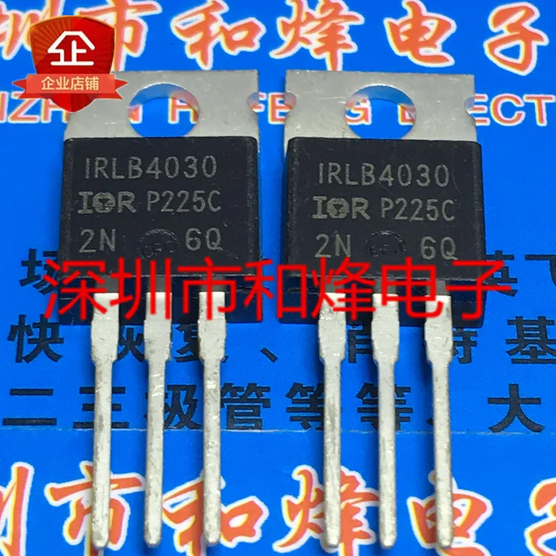 

5 шт.-10 шт. IRLB4030 IRLB4030PBF TO-220 100V 180A, оригинал в наличии