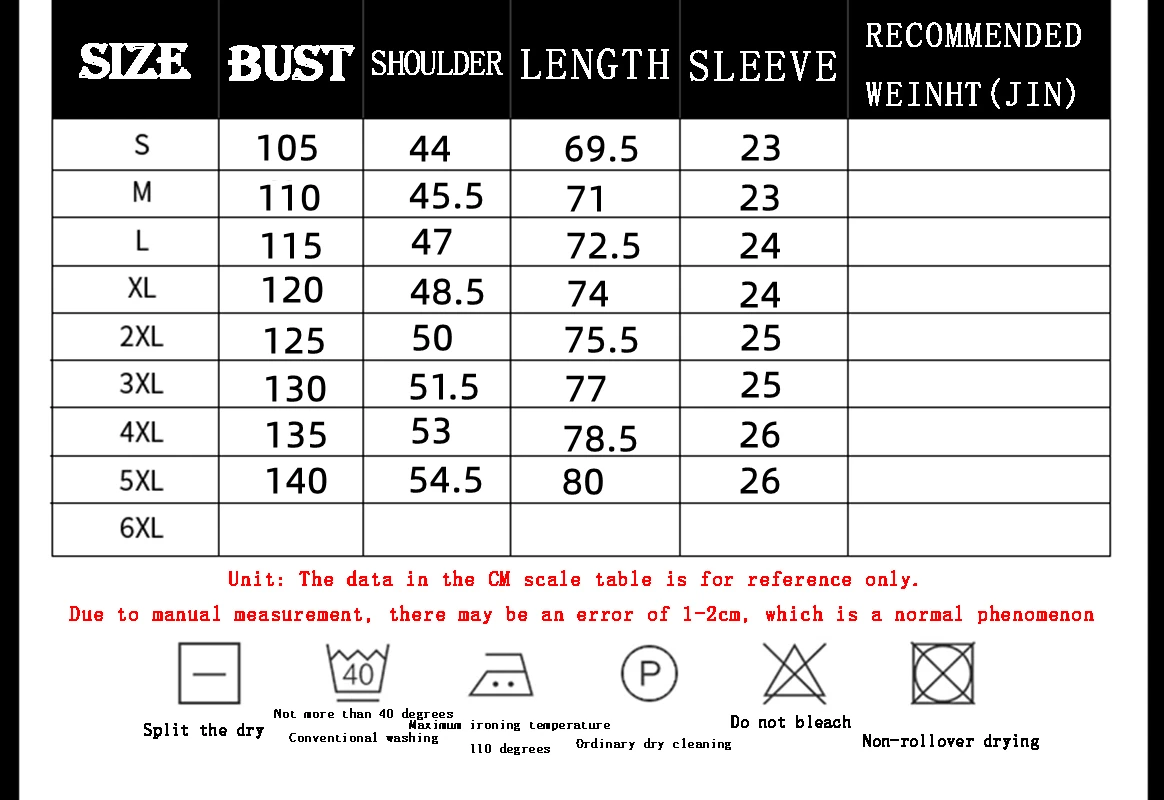 Рубашка-поло мужская с принтом в горошек тенниска короткими рукавами и отложным