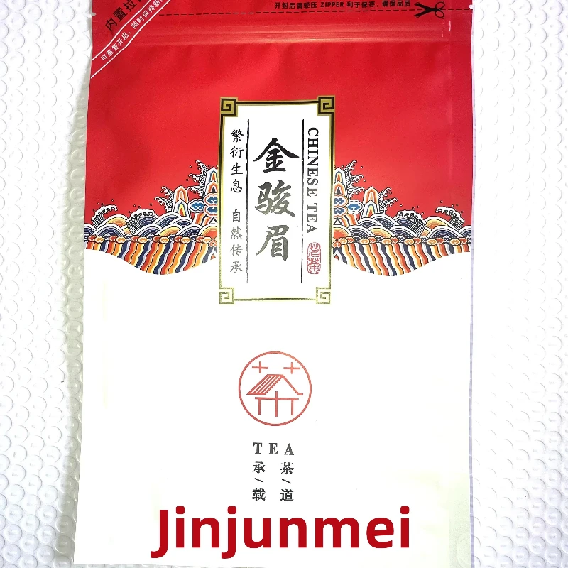 Фото Набор чайников Lapsang Souchong, пакетики на молнии, китайский Wuyi ZhengShan XiaoZhong, чайный пакетик, пригодный для вторичной переработки, герметичный упаковочный пакет, 250 г №2