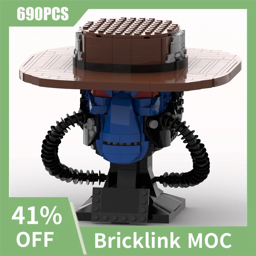 690 шт. строительные блоки для шлема робот