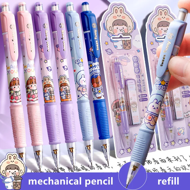 

Press cartoon cute pencil 0.5mm automatic pencil set with eraser kids school supplies prizes student test pen office pencil gift