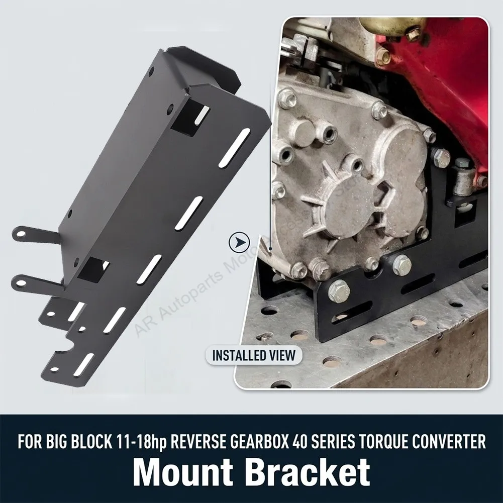 Фото Кронштейн для установки на двигатель Honda GX390 Big Block 11-18 л.с., редуктор 40-й серии и гидротрансформатор №1