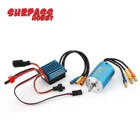 Двигатель для хобби Surpass 2838 4500KV 4P Бессенсорный бесщеточный двигатель и 35A бесщеточный ESC для 116 118 RC Car RC Boat