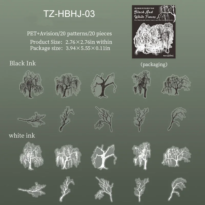 

Jianwu стикеры для журналов