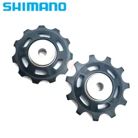 shimano rd m9000m9050 mtb mountain bike 11 speed guide wheel rear derailleur pulleys tension pulley set iamok bicycle parts