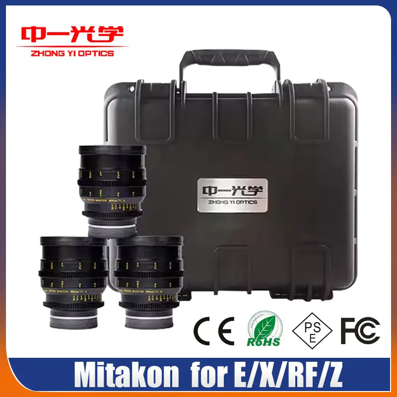 

Zhongyi Mitakon 20 мм 35 мм 50 мм T1.0 APS-C Cine Lens кинематографический объектив совместимый с камерами Sony E Nikon Z Canon RF Fuji X Mount