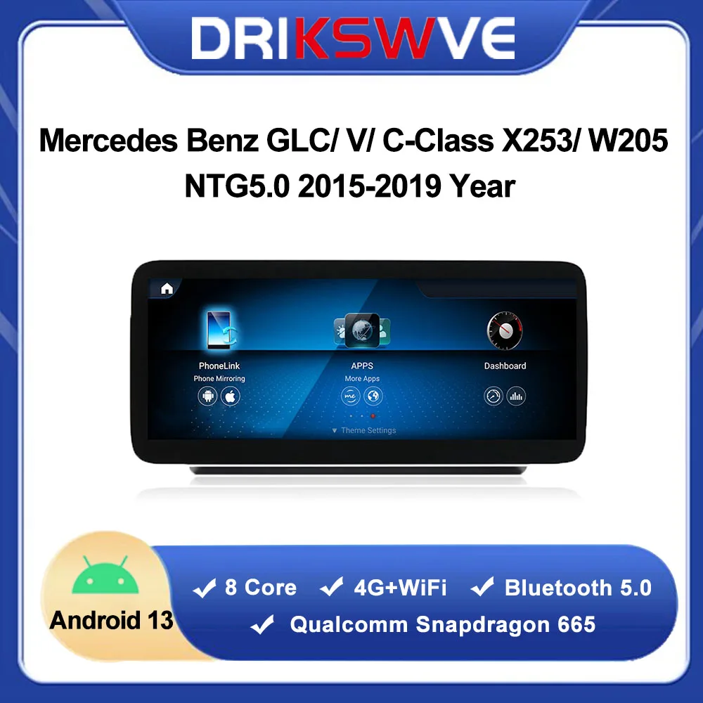 Экран DRIKSWVE Android 13 Auto и CarPlay с 8-ядерным мультимедиами Snapdragon 665 для Mercedes Benz GLC/C/V CLASS W205