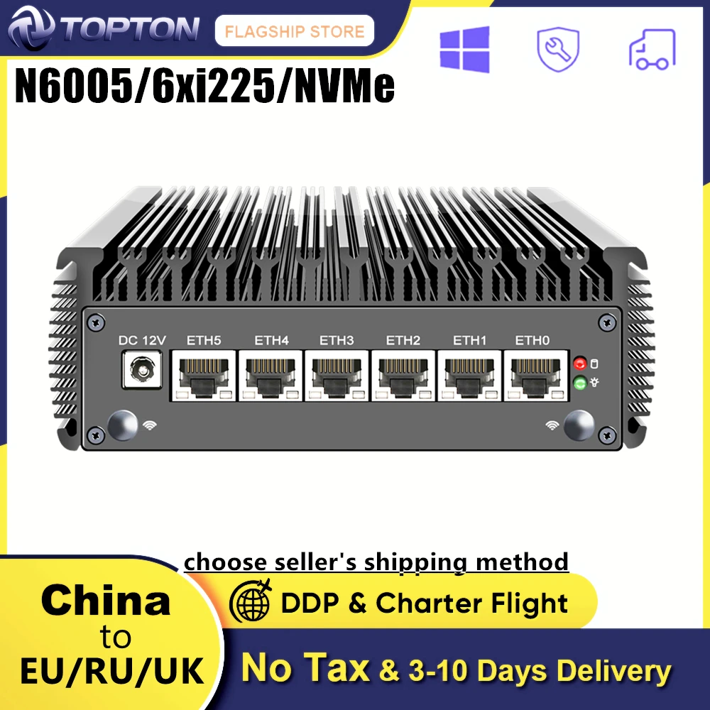 2 5G мягкий pfSense маршрутизатор Pentium N6005 Celeron N5105 Intel i225 2500M 6 LAN * DDR4 NVMe SSD промышленный