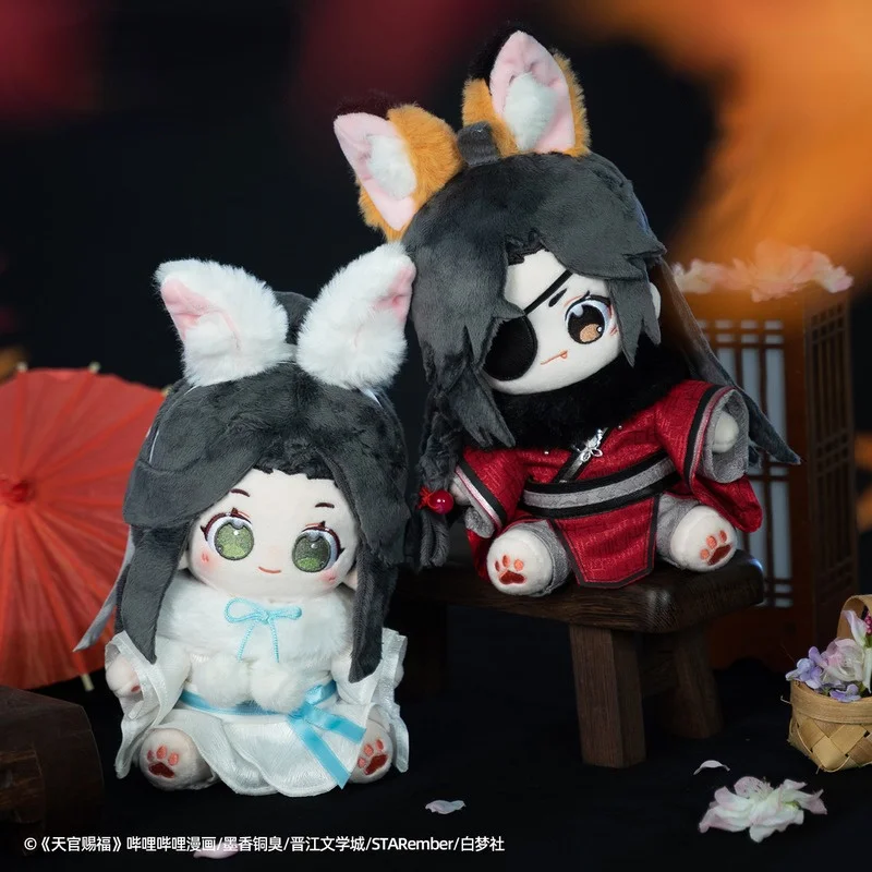 

Anime Tian Guan Ci Fu Cosplay Plush Stuffed Dolls Hua Cheng Xie Lian Sitting Plushie Figure Cartoon Dress Up Doll Gifts