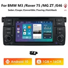 Автомобильная стерео-Система Android 10 с GPS-навигацией, bluetooth, 7-дюймовым экраном для BMW E46 M3, поддержка MirrorLink, радио, Wi-Fi4G, мультимедиа