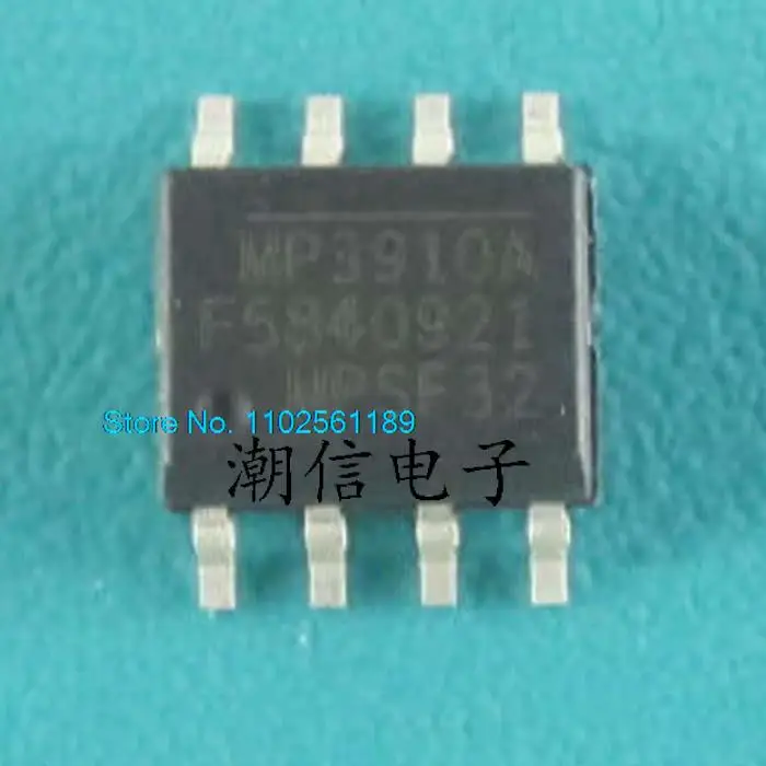 

10 шт./партия MP3910A SOP-8