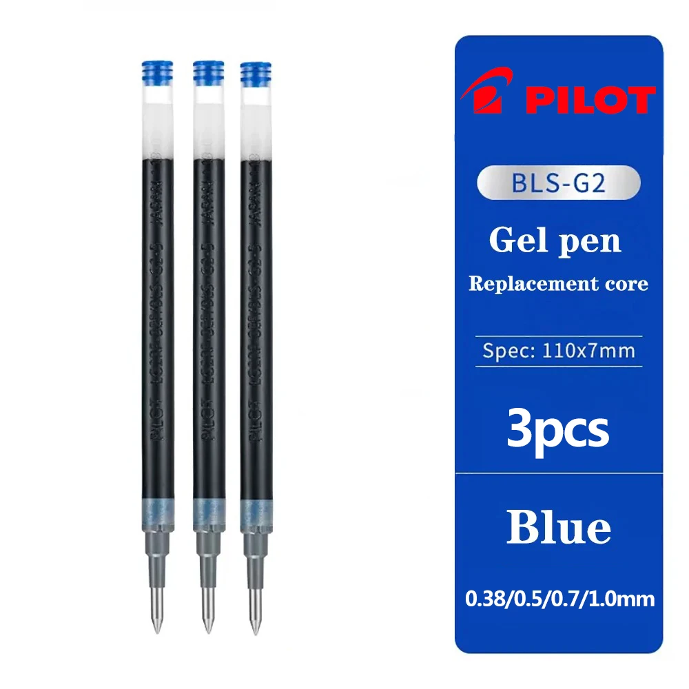 Наполнители для гелевых ручек Pilot BLS-G2