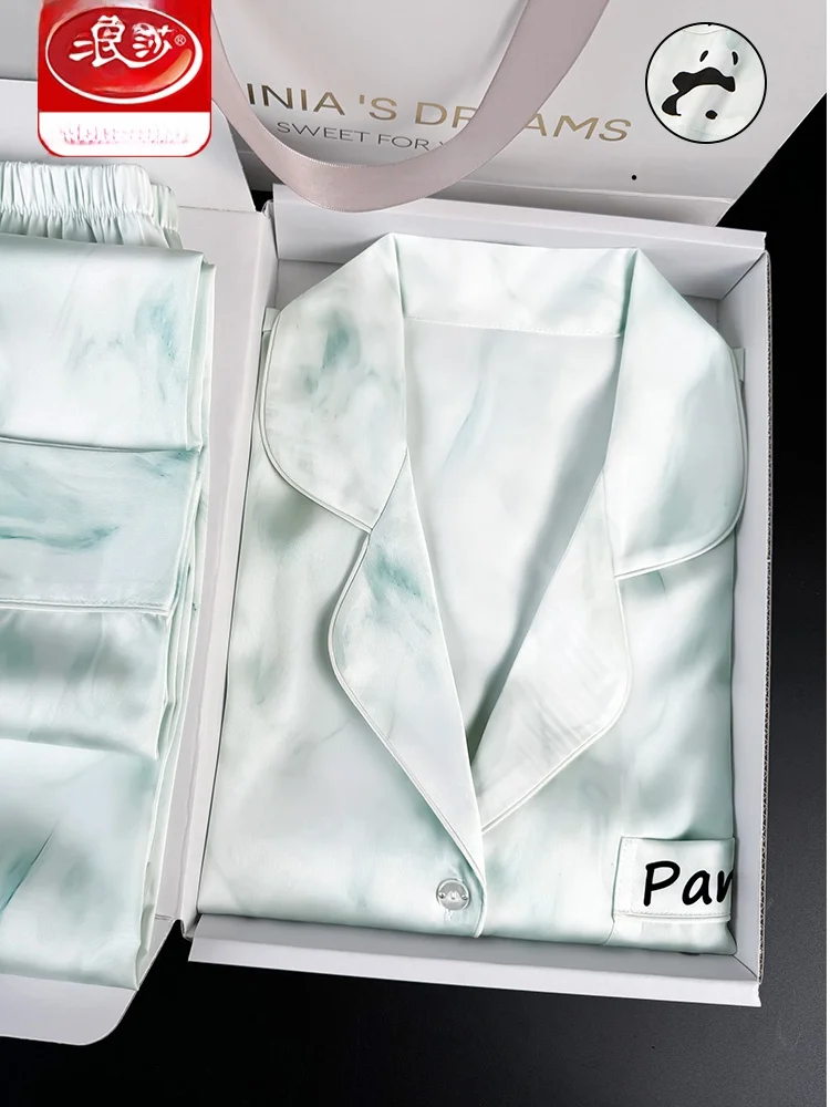 Langsha тушью с принтом панды шелковые пижамы для женщин новинка 2023 года летняя