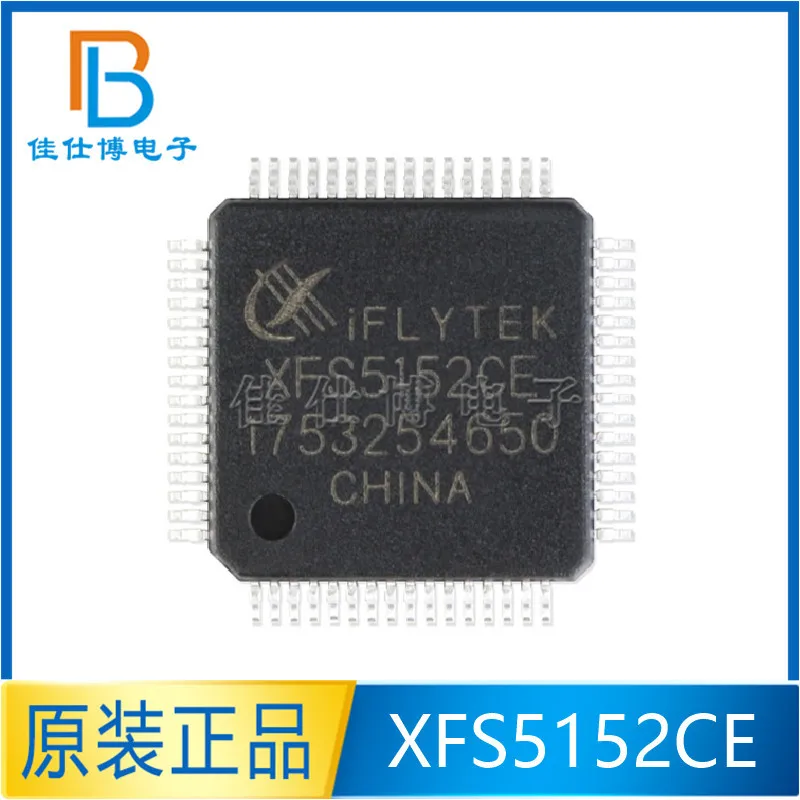 XFS5152CE Brand new original LQFP-64 Chinese and English speech synthesis (TTS) chip IC XFS5152