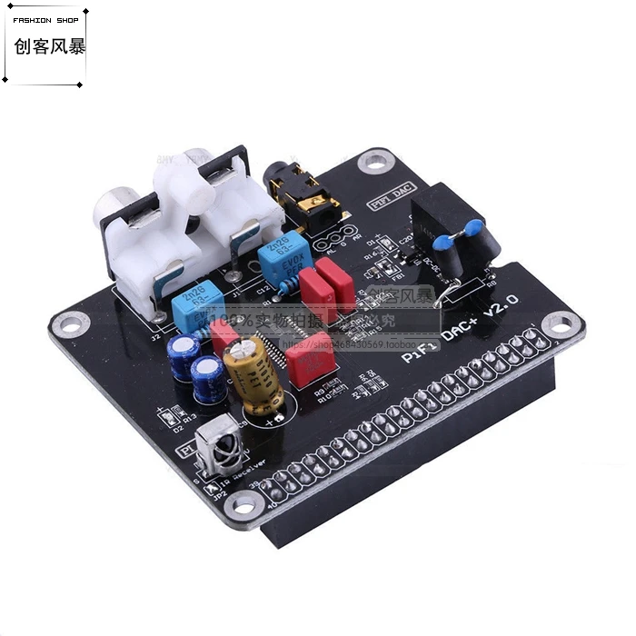 Pcm5122 3B / 2B hifi DAC аудио модуль звуковой карты I2S интерфейс