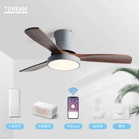 ceiling fan with light remote control variable speed for indoor lighting bedroom study living room