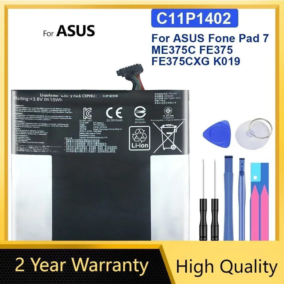 Литий-полимерный аккумулятор для ASUS Fone Pad 7 Pad7 ME375C FE375 FE375CXG K019 сменный C11P1402 3910 мАч