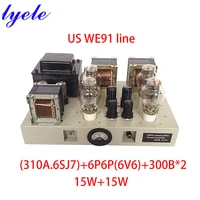 lyele audio 300b vacuum tube amplifier diy kit hifi class a audio amplifier high power 15w2 we91 line power amp home amp